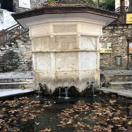 Archontiko Xanthi Σπίτι διακοπών