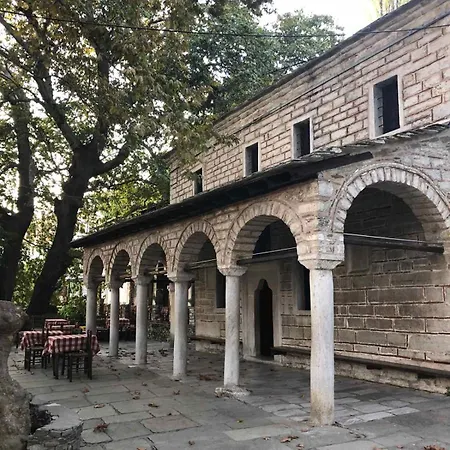Archontiko Xanthi Μακρινίτσα
