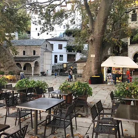 Archontiko Xanthi Σπίτι διακοπών