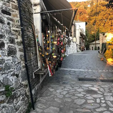 Archontiko Xanthi *