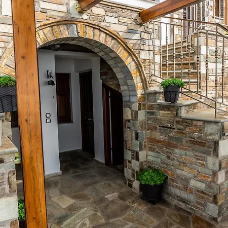 Archontiko Xanthi Holiday home Makrinitsa